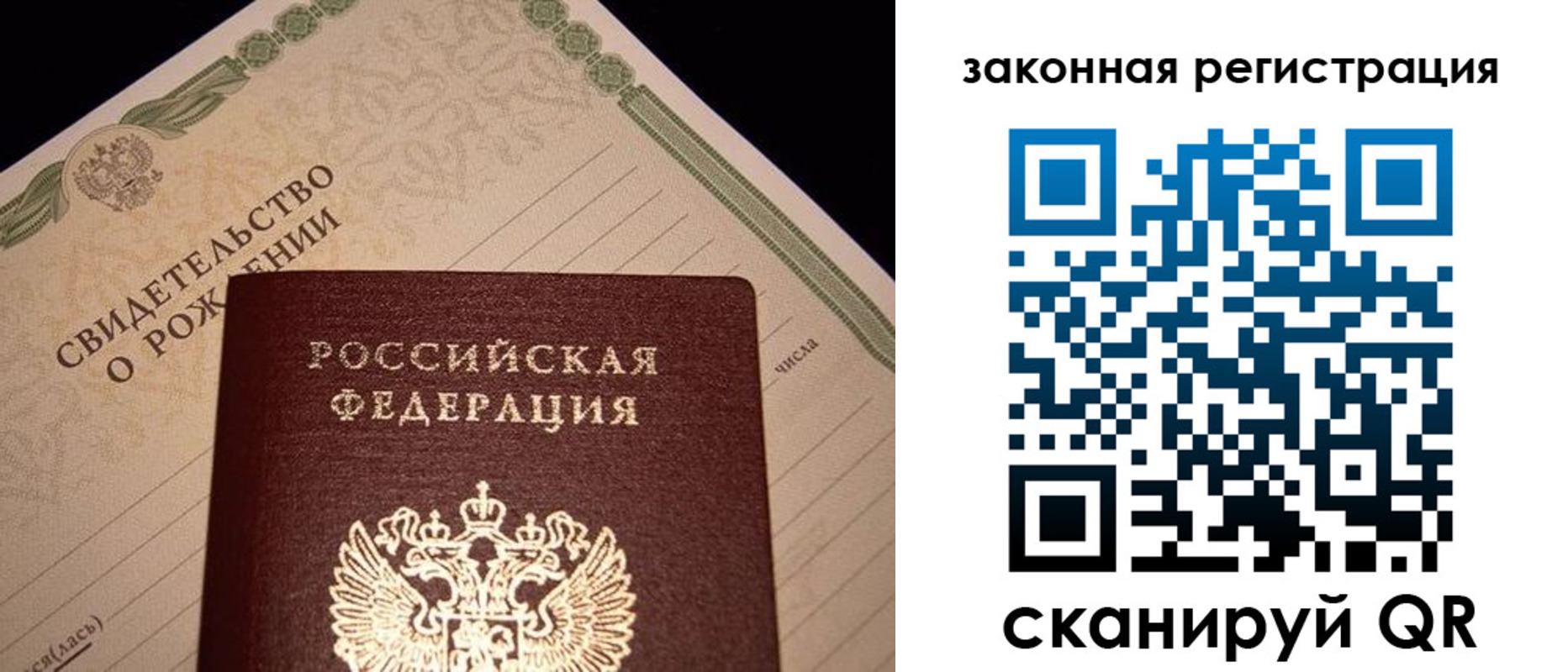 форма 3 в Талдоме